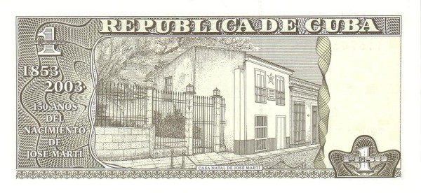  José Martí's  birthplace