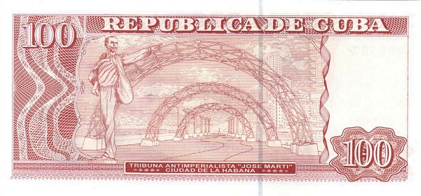  Anti-imperialistic  tribune "José Martí", Havanna
