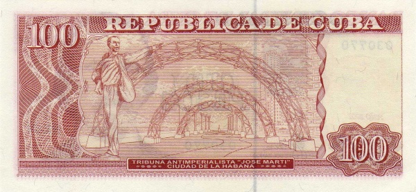  Anti-imperialistic  tribune "José Martí", Havanna