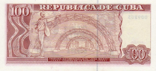  Anti-imperialistic  tribune "José Martí", Havanna