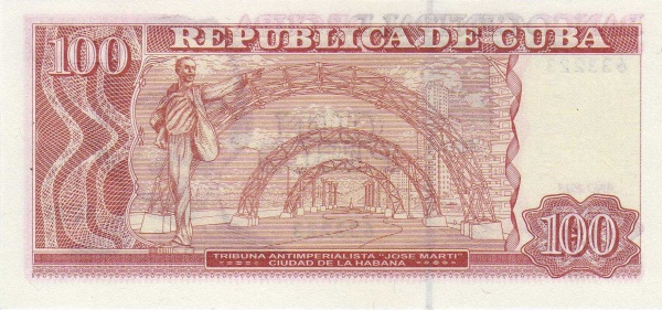  Anti-imperialistic  tribune "José Martí", Havanna