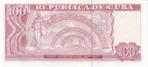  Anti-imperialistic  tribune "José Martí", Havanna