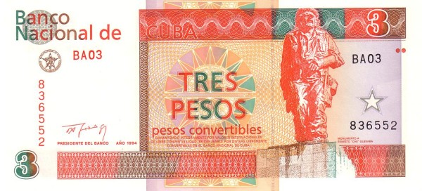  Ernesto "Che" Guevara monument, Santa  Clara