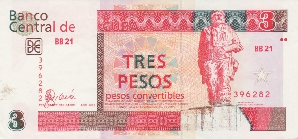  Ernesto "Che" Guevara monument, Santa  Clara