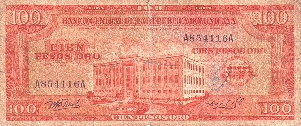  Banco Central building, Santo Domingo