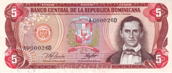  Francisco del Rosario Sánchez
