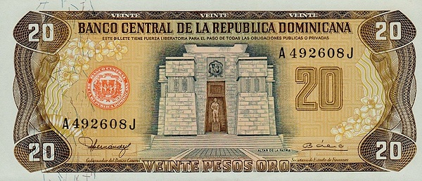  Altar of the Fatherland