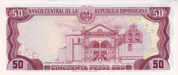   Primada de  America / Santa Maria la Menor cathedral, Santo Domingo