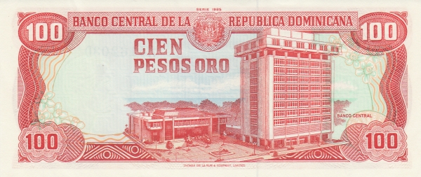  Banco Central  building, Santo Domingo