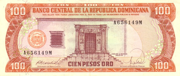  Casa de Moneda (XVI century)