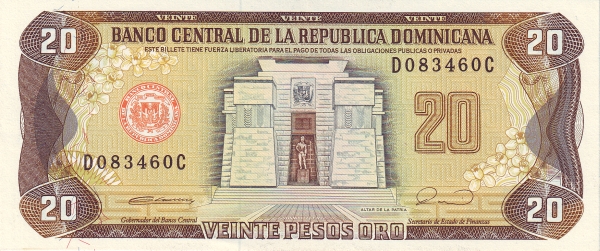  Altar of the Fatherland
