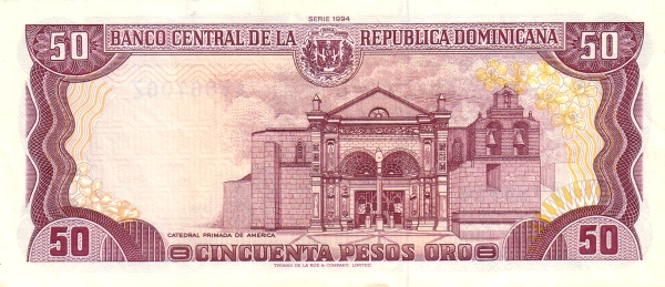   Primada de  America / Santa Maria la Menor cathedral, Santo Domingo