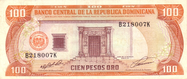  Casa de Moneda (XVI century)