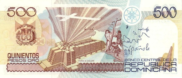  Colón Lighthouse,  Spaniards and Indian rising a cross, part of a map drawn by Columbus