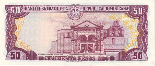   Primada de  America / Santa Maria la Menor cathedral, Santo Domingo
