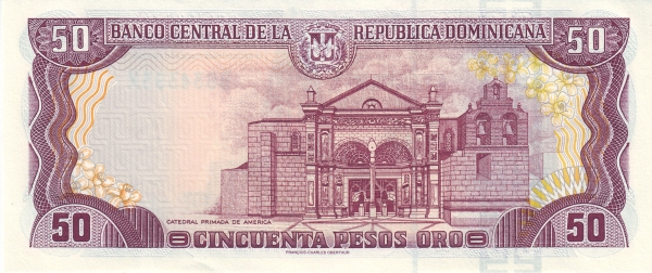   Primada de  America / Santa Maria la Menor cathedral, Santo Domingo