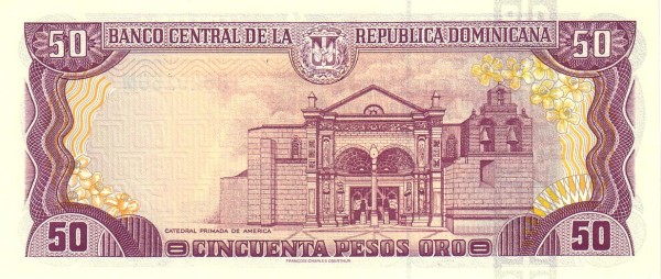   Primada de  America / Santa Maria la Menor cathedral, Santo Domingo