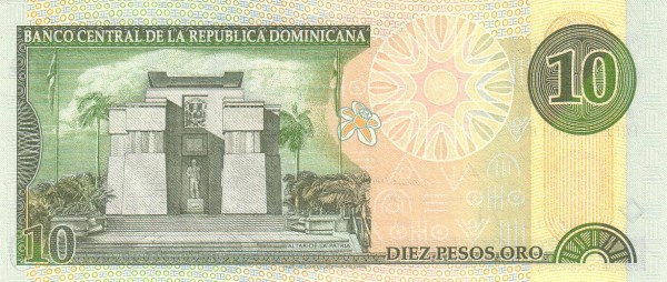 Altar of the  Fatherland