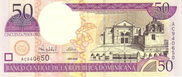  Primada de  America / Santa Maria la Menor cathedral, Santo Domingo