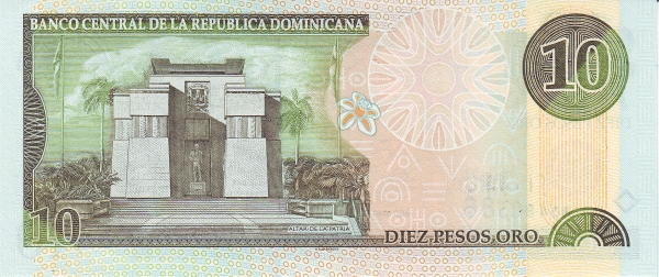  Altar of the  Fatherland