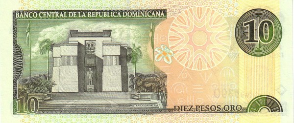  Altar of the  Fatherland