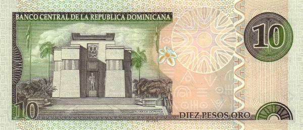  Altar of the  Fatherland