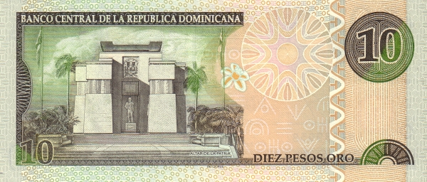  Altar of the  Fatherland
