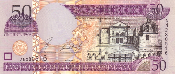   Primada de  America / Santa Maria la Menor cathedral, Santo Domingo