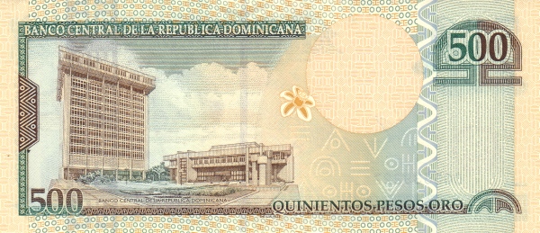  Banco Central  building, Santo Domingo