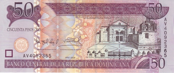   Primada de  America / Santa Maria la Menor cathedral, Santo Domingo