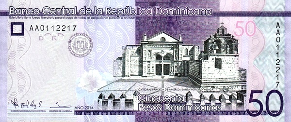   Primada de  America / Santa Maria la Menor cathedral, Santo Domingo