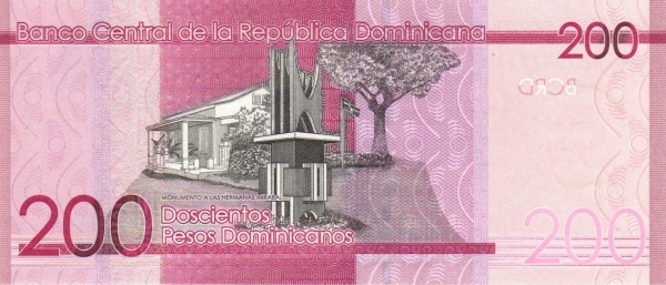  Mirabal Sisters  monument