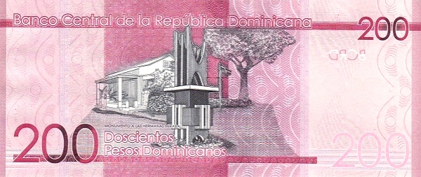 Mirabal Sisters  monument