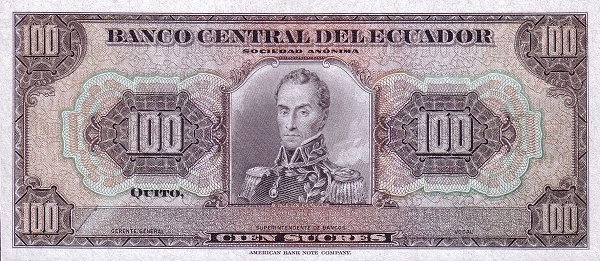  Simón Bolívar
