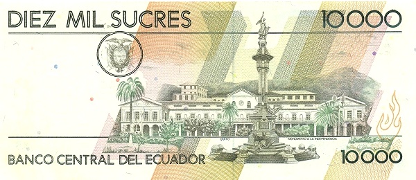  Independence  monument, Quito