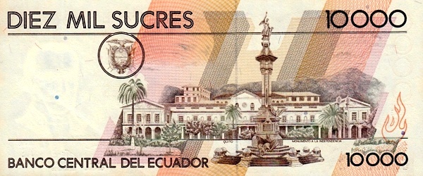  Independence  monument, Quito