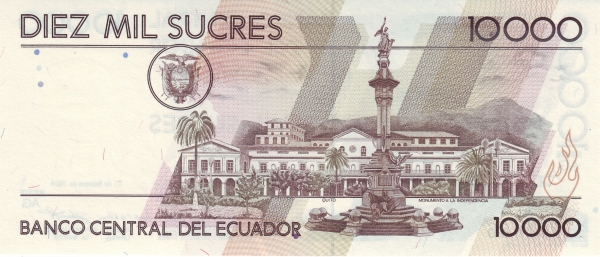  Independence  monument, Quito