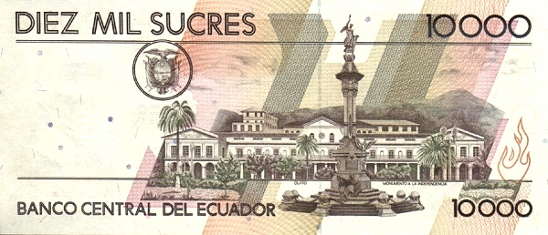  Independence  monument, Quito