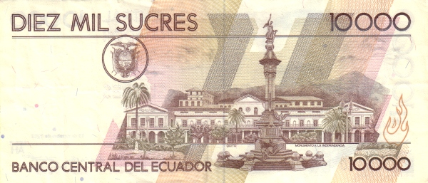  Independence  monument, Quito