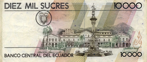  Independence  monument, Quito