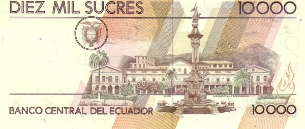  Independence  monument, Quito