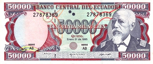  Eloy Alfaro