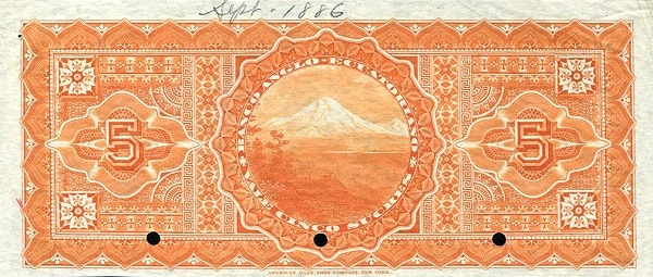  Volcano