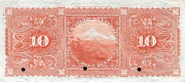  Volcano