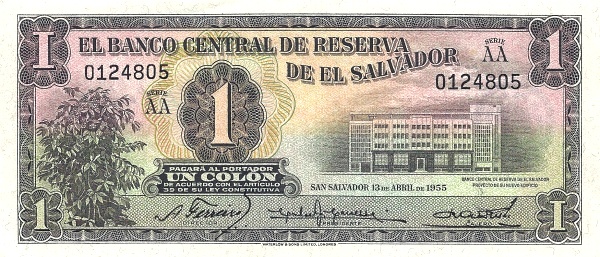  Coffee bush, projected newbuilding of  Banco Central de Reserva
