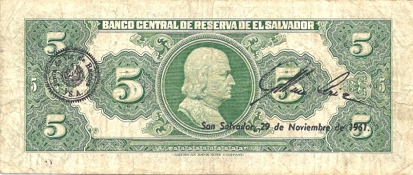 15.02.1956   large numerals and guilloches at left and right of vignette on front   Validation on back: