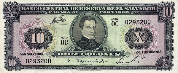  Manuel José Arce