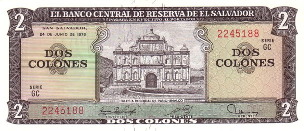  Colonial church of Panchimalco