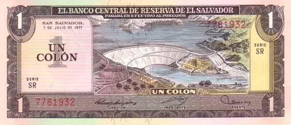  "Cerron Grande" hydroelectric dam