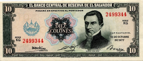  Manuel José Arce